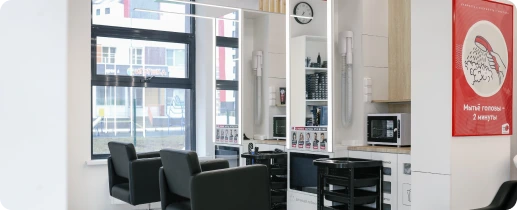 ЧИО ЧИО идеальное место работы для парикмахеров